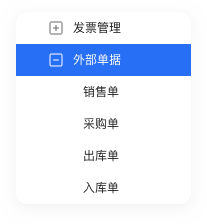 共享平臺，鏈接生態(tài)