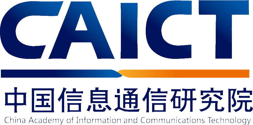  中國信息通信研究院數(shù)字化生態(tài)兼容認(rèn)證